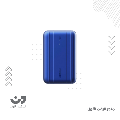 زندور - S20 20000mAh - أزرق