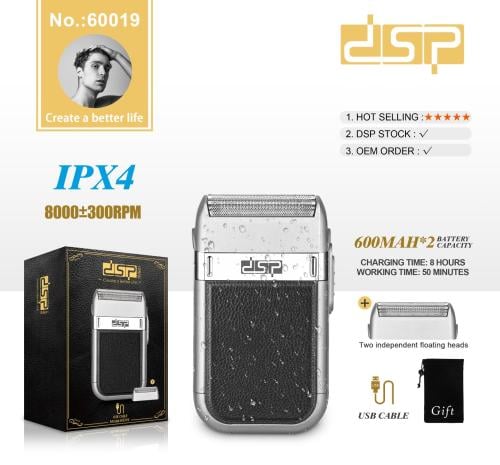 Elegant hair smoothing machine DSP