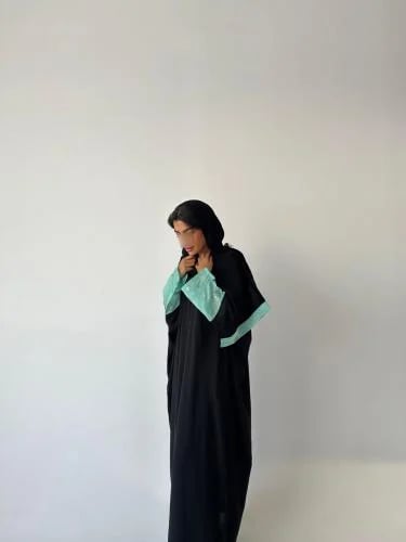 أريام