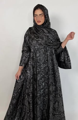 R45 - ٥٦