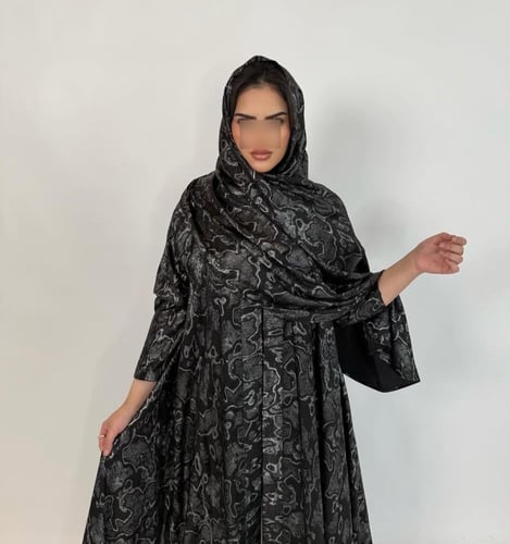 R45 - ٥٦