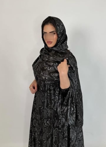 R45 - ٥٦