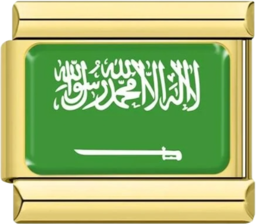 تشارمز ذهبي علم السعودية