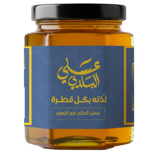 عسل الطلح مع الزهور