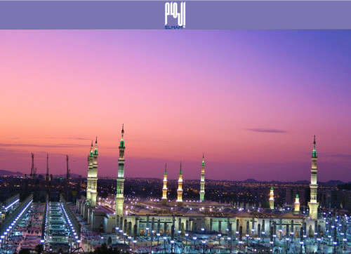 المدينة المنورة - 7 ساعات ونصف