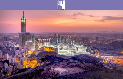 مكة المكرمة - 10 ساعات