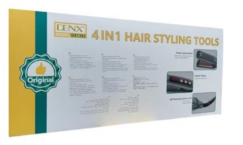 أداة تصفيف الشعر 4in1 مع أربعة ألواح القابلة للتبد...