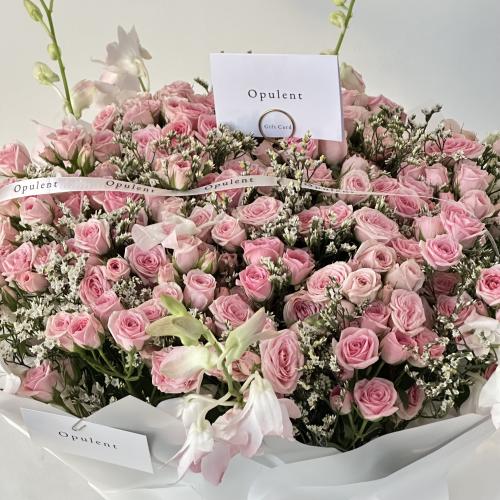 الباقة الفاخرة