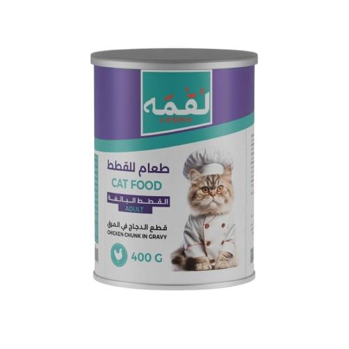طعام رطب مع قطع الدجاج في المرق للقطط البالغة من ل...