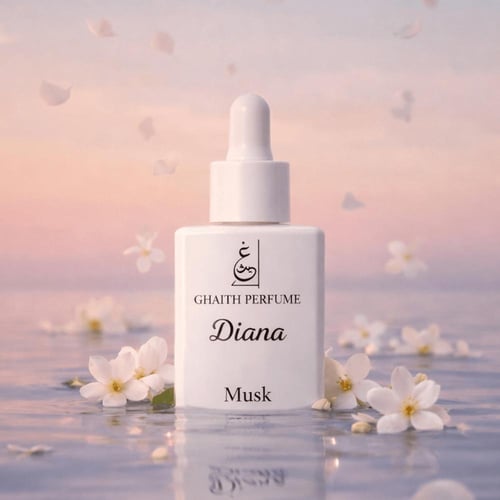 مسك ديانا اثنين + هدية