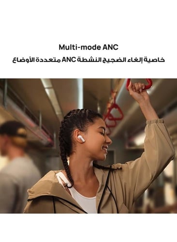 سماعات freeBuds SE 4 ANC لاسلكية