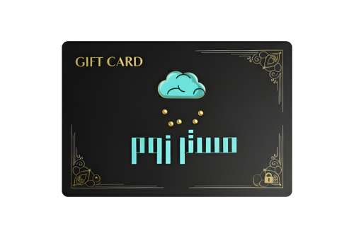 بطاقة هداية