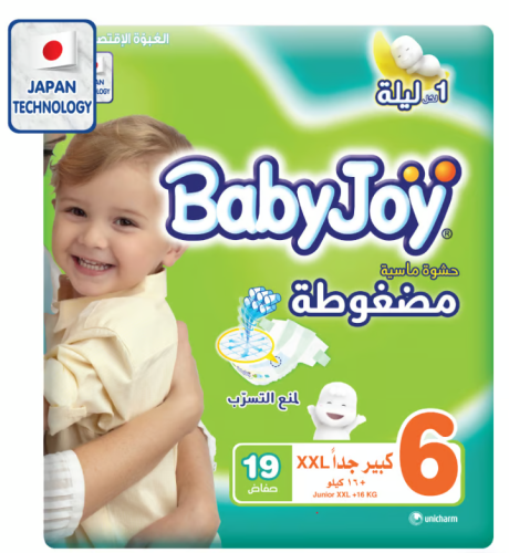 بيبي جوي مقاس (6) العبوة الاقتصادية 19 حفاضة