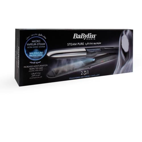 بيبي ليس مملس احترافي بالبخار2*1