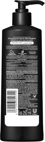 تريسمي برو كيرلز شامبو لترطيب الشعر المجعد خالي من...