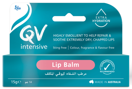 كيوفي مرطب الشفاه المكثف 15جم