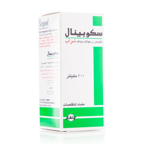 سكوبينال شراب 100 مل