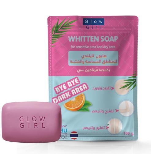 جلو جيرل صابون التايلندي المناطق الحساسه والخشنه 1...