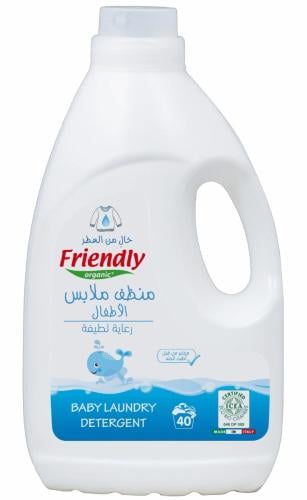 فريندلي اورجانيك منظف لملابس الاطفال 2000مل