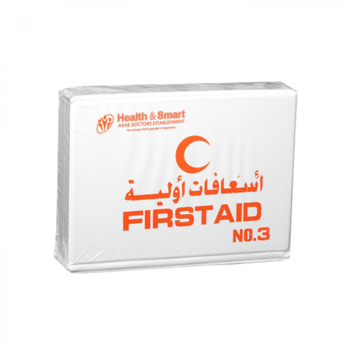حقيبة اسعافات اولية رقم 3