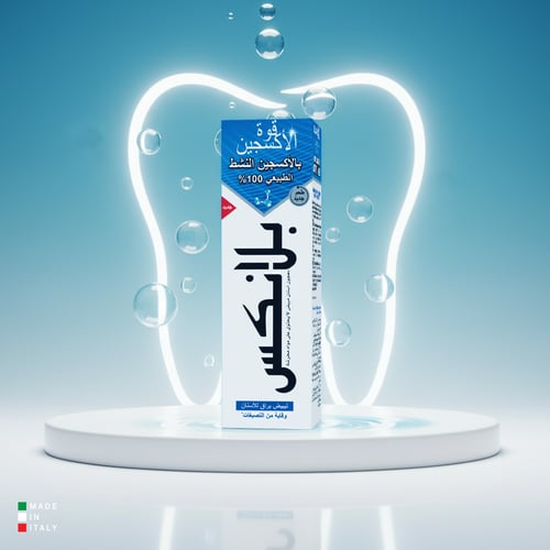 بلانكس معجون تبييض الاسنان المطور بقوة الاكسجين 75...