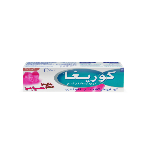 كوريغا سوبر كريم 40جرام