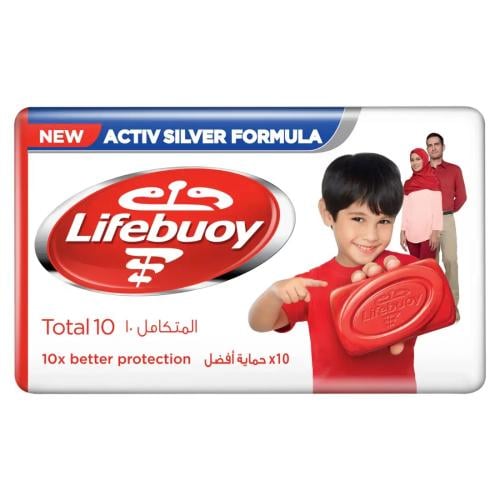 لايفبوي صابون متكامل الاحمر 125جرام
