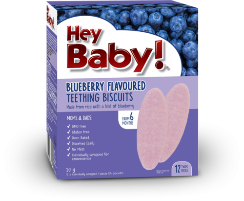 هاي بيبي بسكويت بالتوت