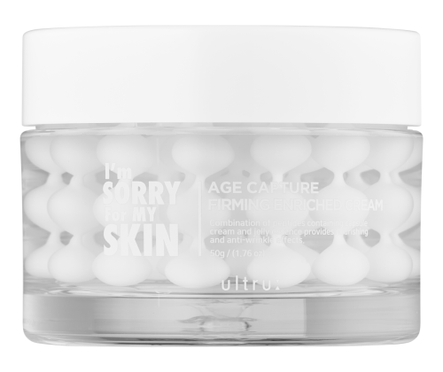 ايم سوري فور ماي سكين كريم شد البشرة 50جم