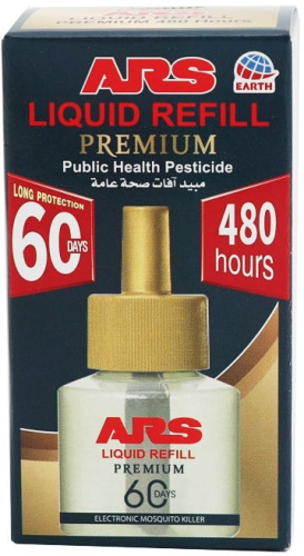ارس بريميوم سائل اعادة تعبئة لقتل الناموس 480 ساعة