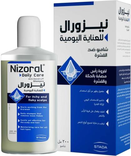 نيزورال شامبو للعناية اليومية مضاد للقشرة 200مل