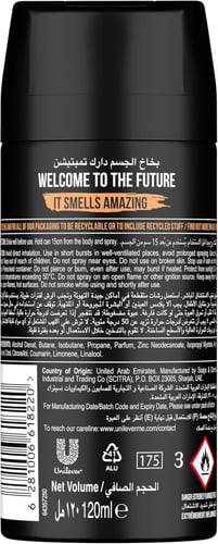 اكس دارك تمبتيشن حماية 48 ساعة مزيل عرق بخاخ للرجا...