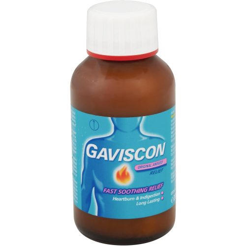 جافيسكون العادي 200 مل