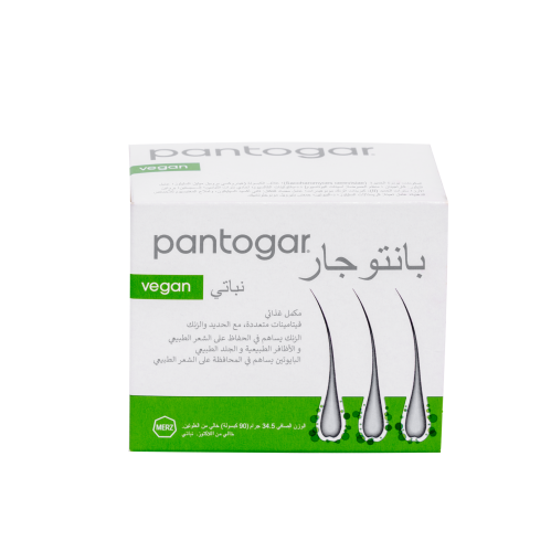 بانتوجار 90كبسولة