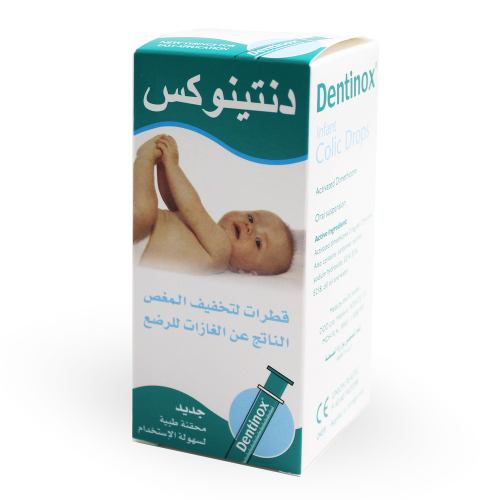 دينتينوكس قطرات للفم 100مل