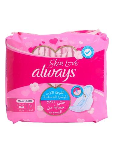 اولويز سكين لوف فوط ماكسي سميكة 10 فوط طويلة