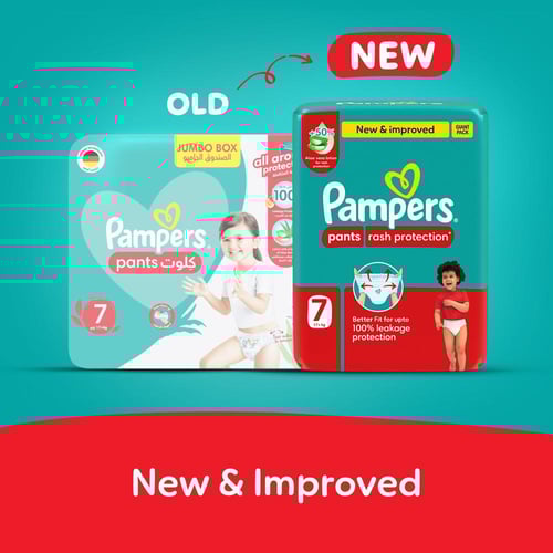 بامبرز كلوت مقاس (7) صندوق ميجا 62 قطعة