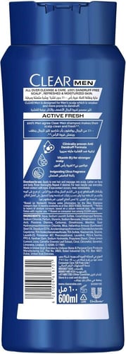 كلير شامبو وغسول للجسم والوجه اكتيف فريش 3 في 1 60...