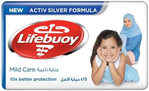 لايفبوي صابون كير الازرق 70 جم