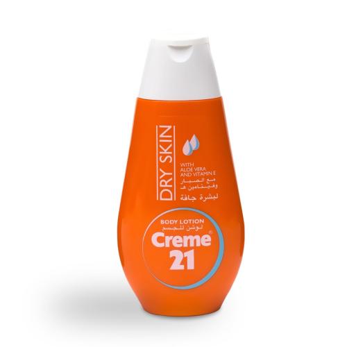 كريم 21 لوشن للجلد الجاف 250مل