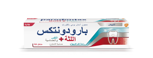 بارودنتكس معجون أسنان للثة + النفس والحساسية للتبي...