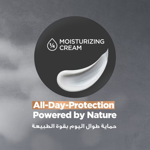 دوف مان كير مزيل عرق بخاخ للرجل بخشب الصندل والعنب...