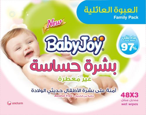 بيبي جوي مناديل اطفال للبشرة الحساسه 3*48 العبوة ا...