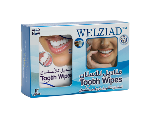 ويلزياد مناديل لتنظيف الاسنان 12منديل
