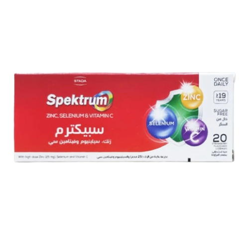 سبيكترم زنك سيلينيوم فيتامين سي مستحلبات 20 قرص