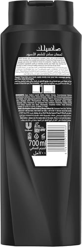 صانسيلك شامبو للشعر الاسود 700مل