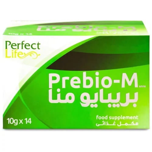 بريبايو ام 10 جرام