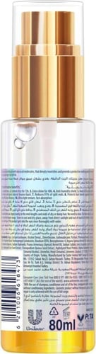 دوف سيروم لاصلاح روابط الشعر 80مل