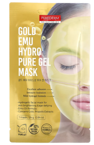 بيورديرم قناع الذهب لترطيب وتنقية الوجه