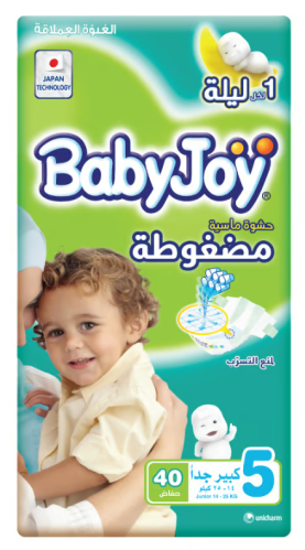 بيبي جوي مقاس (5) عبوة الجامبو 40 حفاضة